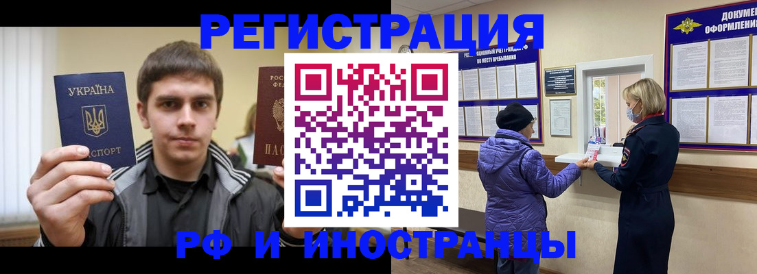 форма 3 в Сергаче